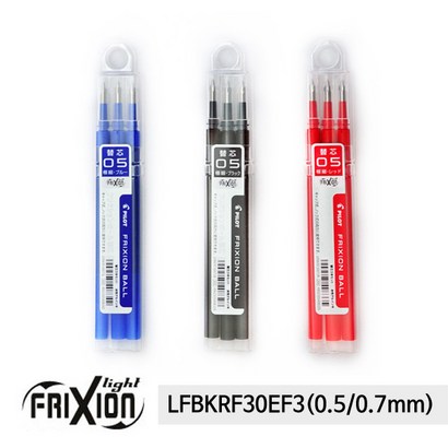 파이롯트 프릭션 볼노크 리필 잉크 FBKRF30EF3 3본