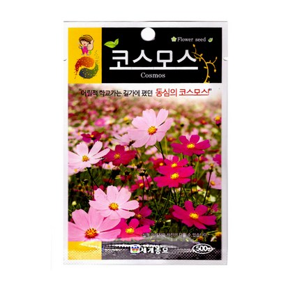 모칸도 세계 코스머스 꽃씨 500립