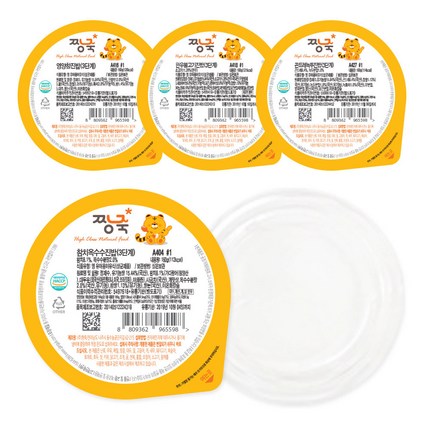 짱죽 실온이유식 3단계 진밥 160g 4종 C세트, 한우불고기진밥, 영양찰진밥, 참치옥수수진밥, 곤드레녹두진밥, 1세트