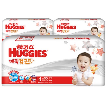 하기스 2020 매직 컴포트 밴드형 기저귀 남녀공용 대형 4단계(10~14kg), 150매