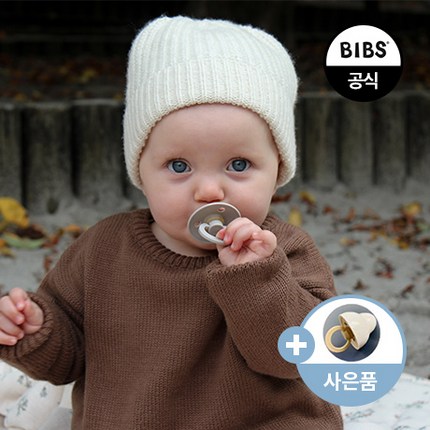 빕스 덴마크쪽쪽이+모찌캡 케이스 포함상품 데니쉬 공갈젖꼭지 BIBS, 블러쉬야광+화이트모찌캡, 1단계