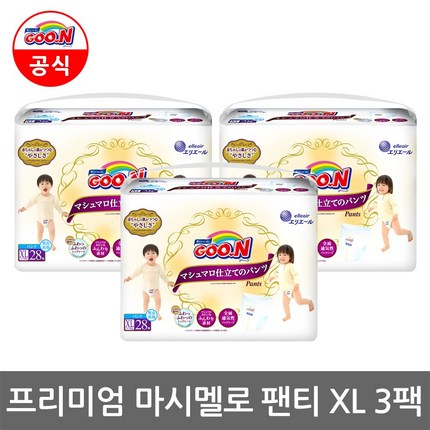 군 프리미엄 마시멜로 팬티 XL 3팩 팬티형 기저귀