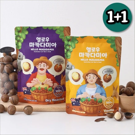 1+1 헬로우 마카다미아 호주 까먹는 통 마카다미아 건강 간식, 250g, 1개