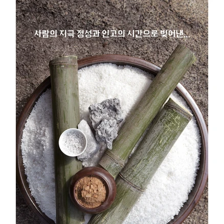 인산가 죽염 쌀 조청 550g 죽염본가 인산죽염 [정품 판매자 사업자번호: 660-58-00496], 1개