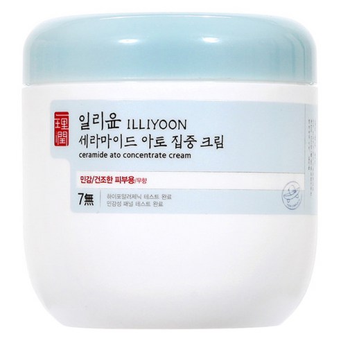 일리윤 세라마이드 아토 집중 크림 무향 리뷰후기