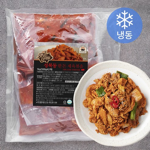 맛있는녀석들 성북동 한돈 제육볶음 (냉동), 500g, 2개