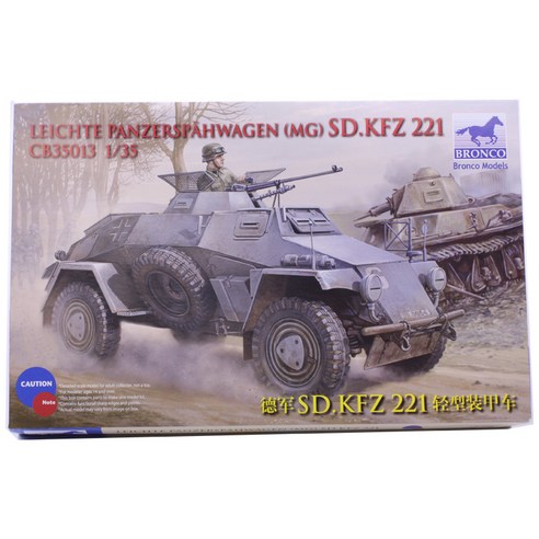 BRONCO 1 35 Leichter Panzerspähwagen MG Sd Kfz 221 프라모델 장갑차 1개 가격 변동