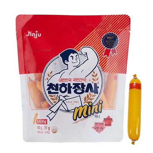 천하장사 오리지날 미니 파우치 24입 리뷰후기