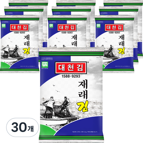 대천김 재래김, 22g, 30개