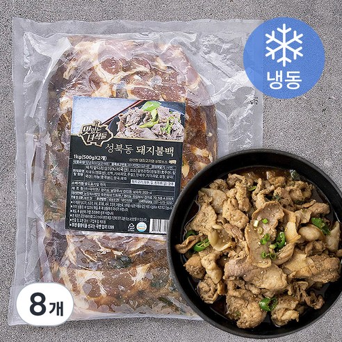 맛있는 녀석들 성북동 돼지불백 (냉동), 500g, 8개
