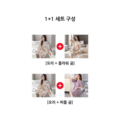 상품 이미지 10