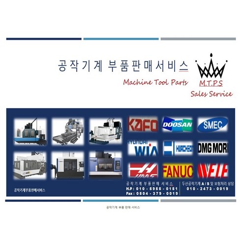 상품 이미지 2