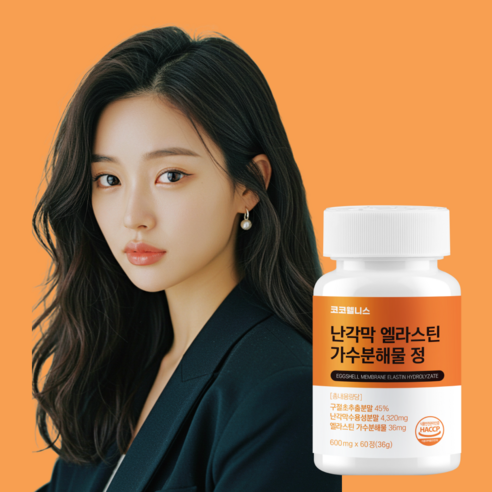 상품 이미지 2