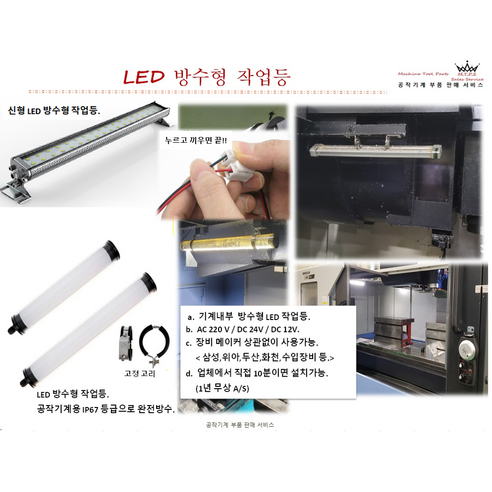 상품 이미지 8