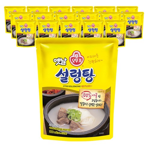 오뚜기 옛날 설렁탕 리뷰후기