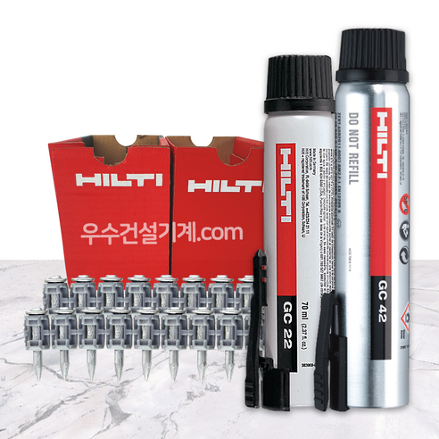 힐티 HILTI GX120용 GX3용 가스캔 GC22 GC42 가스핀 X-C G3 MX 리뷰후기