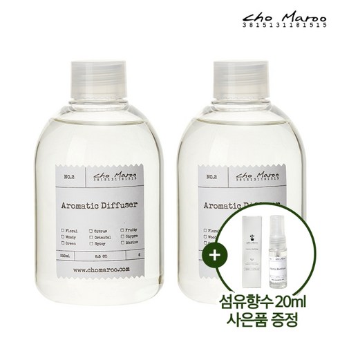 초마루 디퓨저전용 리필액 리뷰후기