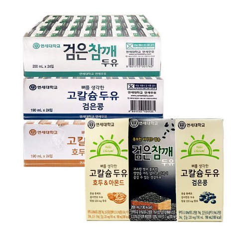 고칼슘 연세두유 1박스3종선택 검은콩깨두아몬드 리뷰후기