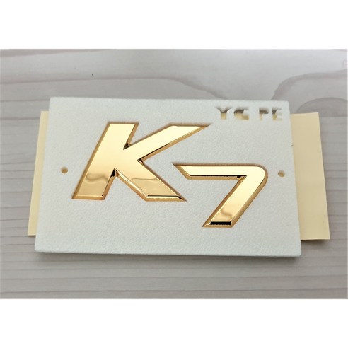 K7 금도금 엠블럼 리뷰후기