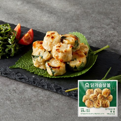마이닭 닭가슴살 볼/큐브 깻잎맛 리뷰후기