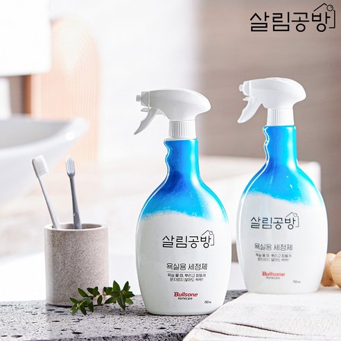 살림공방 곰팡이제거용/주방용/욕실용 세정제 리뷰후기