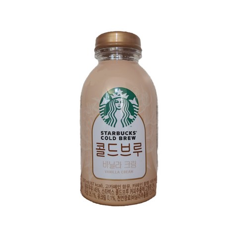 커피스토키 스타벅스 콜드브루 바닐라 크림 리뷰후기