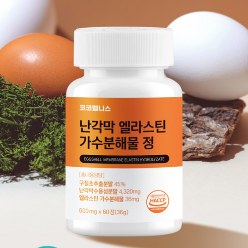 상품 이미지 4