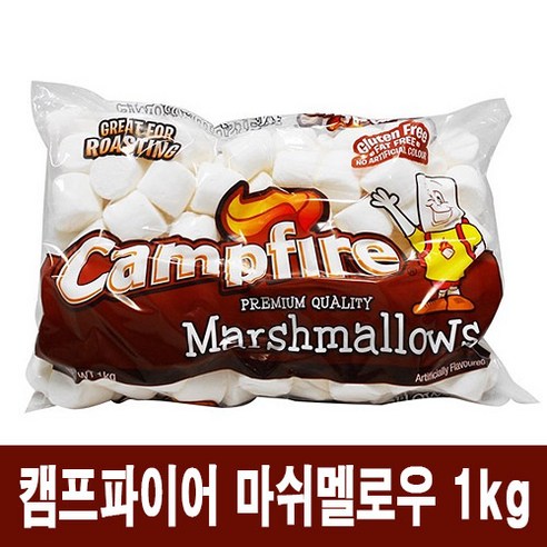 코스트코 마시멜로우 머쉬멜로 마쉬멜로우 리뷰후기