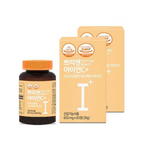 쁘띠앤 아이언C 철분 비타민C 임산부 수유부 철분 리뷰후기