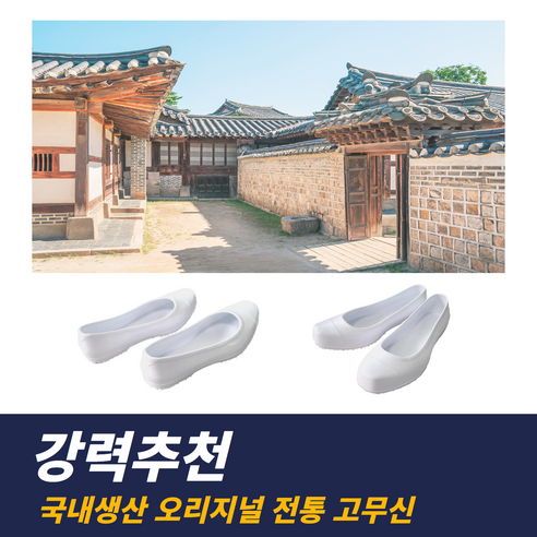 상품 이미지 3
