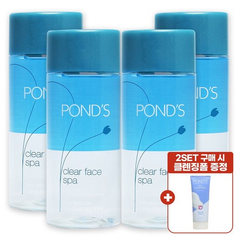 폰즈 클리어 스파 립 앤 아이 리무버 x4개 리뷰후기