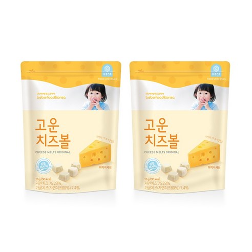 베베푸드 고운 치즈볼 리뷰후기