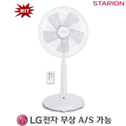 스타리온 선풍기 초절전 가정용 리모컨 SF-S3542RK kc 14인치 리뷰후기