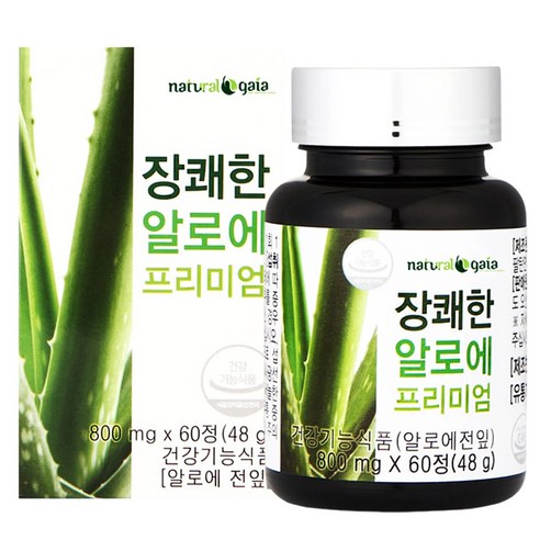 타이거아울렛 장쾌한 알로에정 60정1병 2개월분 알로에 아보레센스 먹는 알로에전잎 배변활동 원활 쾌변 숙변 리뷰후기