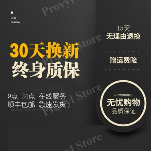 상품 이미지 4