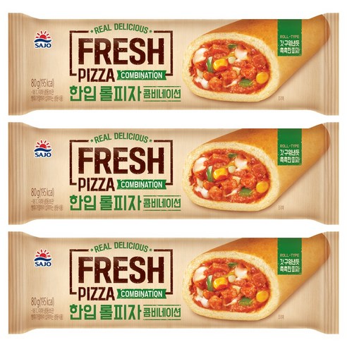 사조대림 사조 한입 피자콤비네이션 x10 피자 리뷰후기