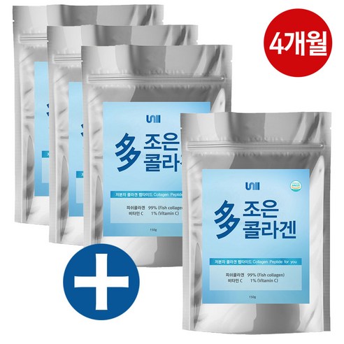 다조은 저분자콜라겐펩타이드 어류콜라겐 먹는 저분자 피쉬콜라겐 가루 리뷰후기