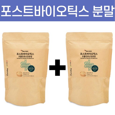 포스트 퍼스트 신 프로 프리 바이오 틱스 스틱 텍스 백억 유산균 프린 프로린 락토바실러스 람노서스 리뷰 후기