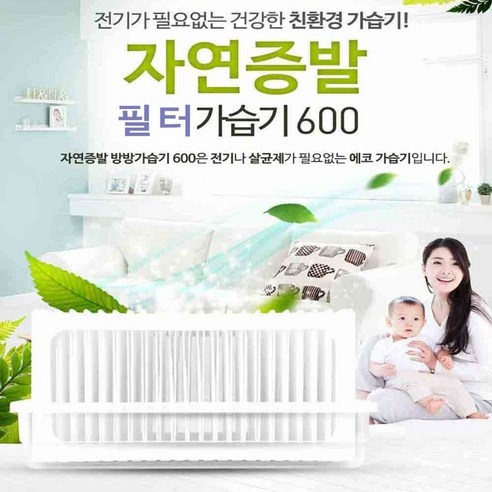 상품 이미지 3