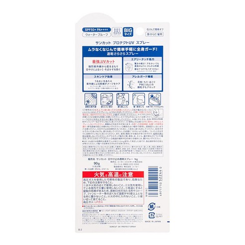 상품 이미지 4