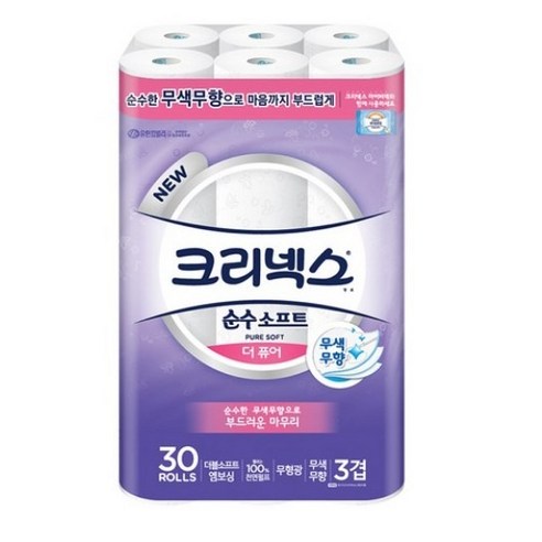 크리넥스 3겹 천연펄프 순수 소프트 더 퓨어 화장지화장지 리뷰 후기