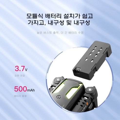 EKASN 입문용 접이식 드론 버링면 시각 회피 기능와이파이 어플 연결 가능불빛 효과/한글 설명서 포함 K5 리뷰후기