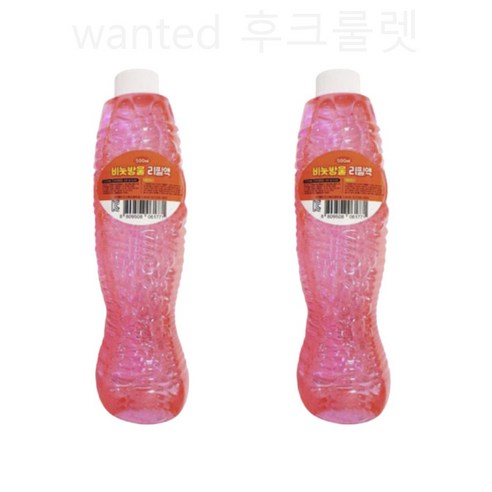 아이코어스 비눗방울 용액 리필 비누방울 액 대형 비누방울 놀이 매직버블 리필액 왕 리뷰후기