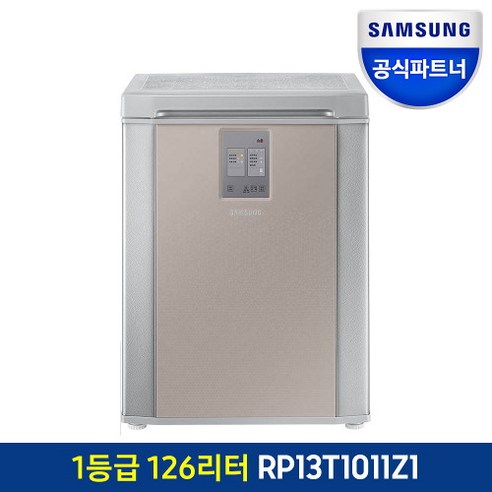 삼성전자 삼성 뚜껑형 김치냉장고 RP13T1011Z1 126리터 인증점S 리뷰후기