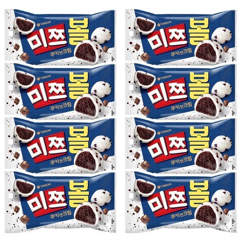오리온 미쯔볼 쿠키앤크림 8개 리뷰후기