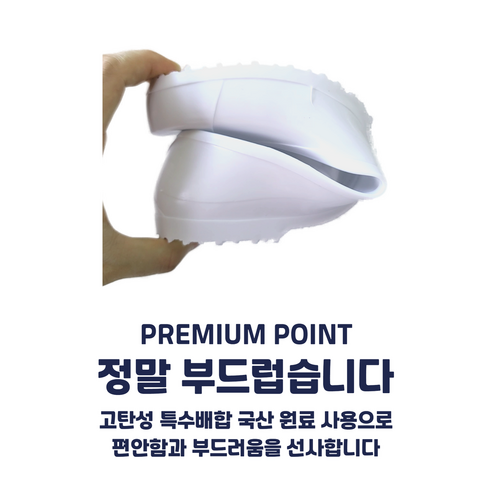 상품 이미지 8