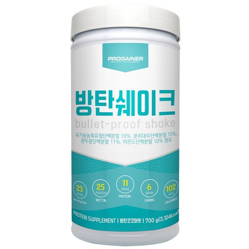 프로게이너 방탄쉐이크 저탄고지 단백질쉐이크 프로틴 코코넛 CT오일 방탄버터 중쇄지방산 고지방 저탄수화물 식단 리뷰 후기