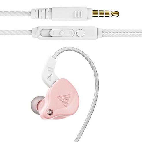마이크가 내장된 유선 이어버드 헤드폰 - 볼륨 조절 마이크 - 이어폰 소음 차단 - 휴대폰용 헤드셋 - 3.5mm, 분홍, 9x6x3cm, 플라스틱