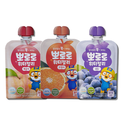 뽀로로 워터젤리 10개입 복숭아 포도 오렌지맛 리뷰후기