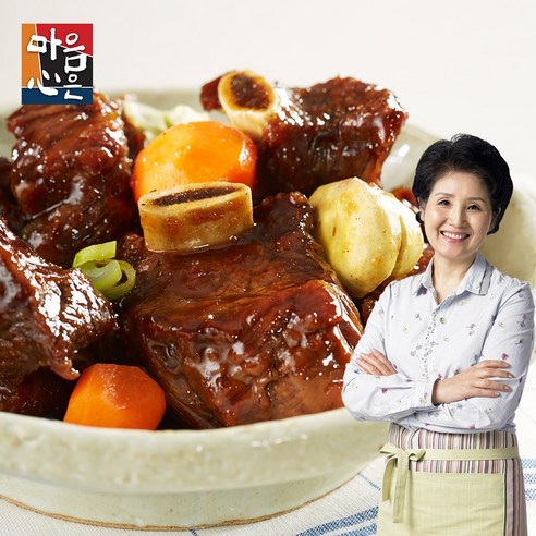 이종임 40년전통 요리연구가 맛난 소갈비찜 리뷰후기